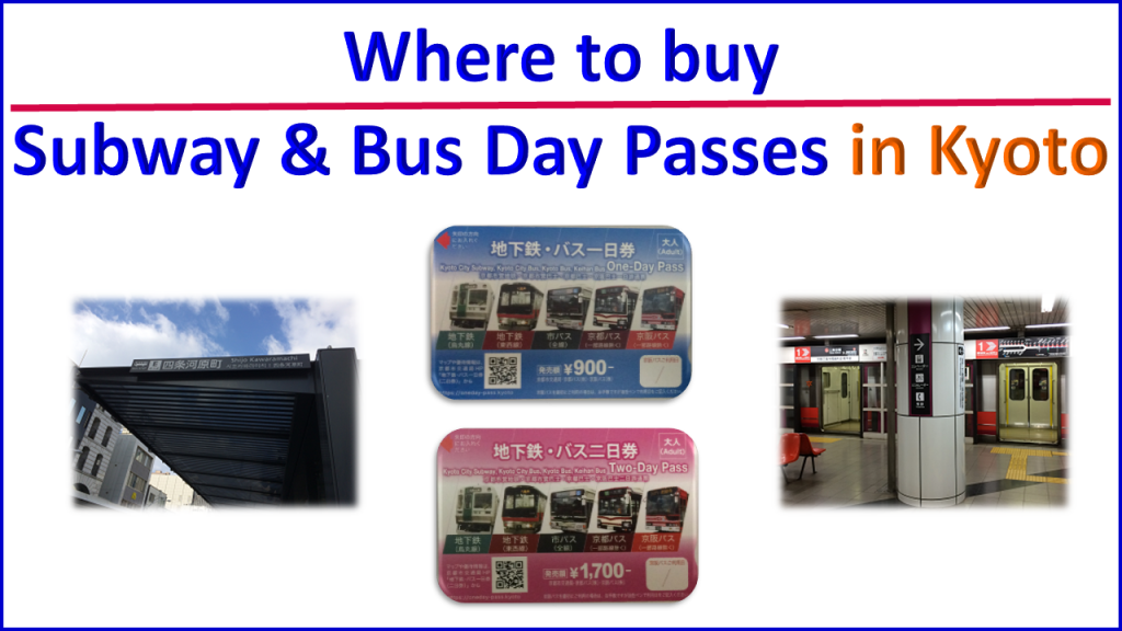 Eye Catch Where To Buy Bus Subway Day Pass Kyoto Bus Train Guide