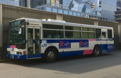 west JR local bus in kyoto