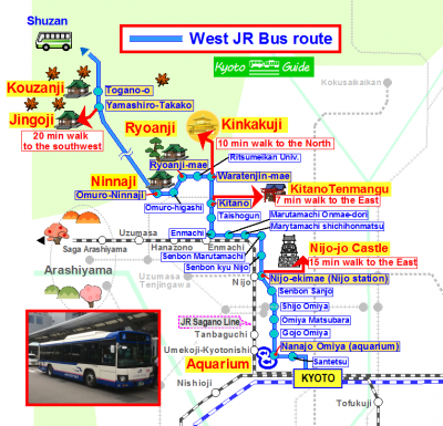 JR Bus | Kyoto Bus & Train Guide