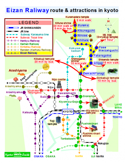 Eizan Railway | Kyoto Bus & Train Guide