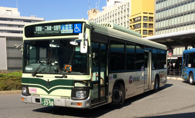 Nijojo-Kinkakuji express bus