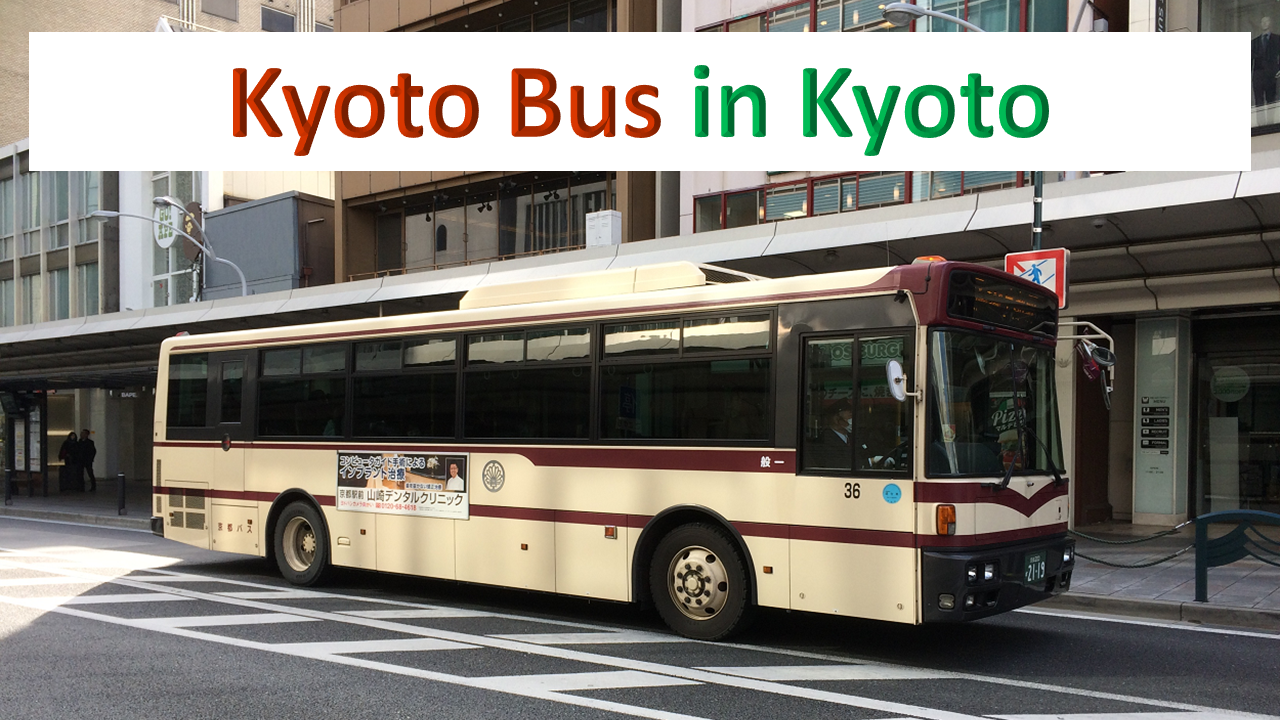 jr travel centre kyoto