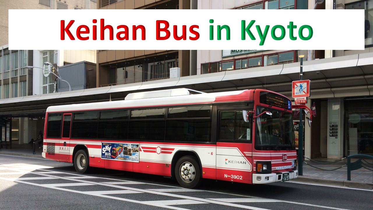 bus travel kyoto