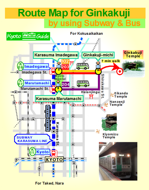 How to get (Subway & Bus route map kyoto sta. to ginkakuji)201901png ...