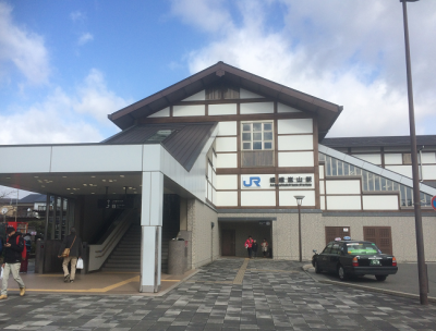 JR Saga-Arashiyama station