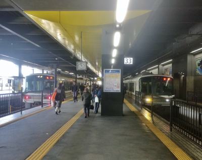 JR sagano line Kyoto station