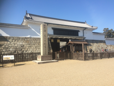 Nijo castle