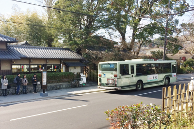 gikakuji-mae bus stop