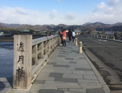 Arashiyama togetsu bridge
