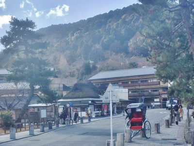 Arashiyama-Koen (Arashiyama Park) bus stop