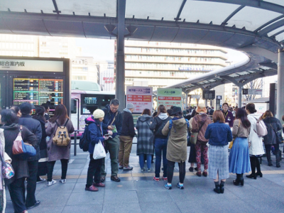 special counter for passes at kyoto station bus terminal only on peak season 10