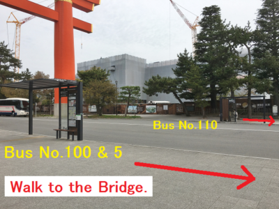 Heianjingu bus stop to Nanzenji 1-1