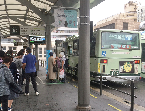 Kyoto station bus stop B2 for Nijo Castle