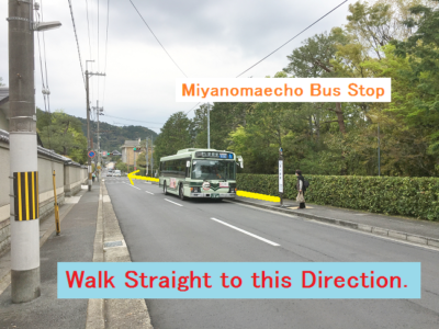 Miyanomaecho bus stop to Eikando temple 1-1