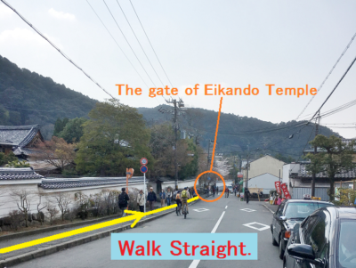 Miyanomaecho bus stop to Eikando temple 2