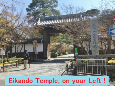 Miyanomaecho bus stop to Eikando temple 3