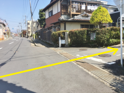 Miyanomaecho bus stop to Philosopher’s Walk 2