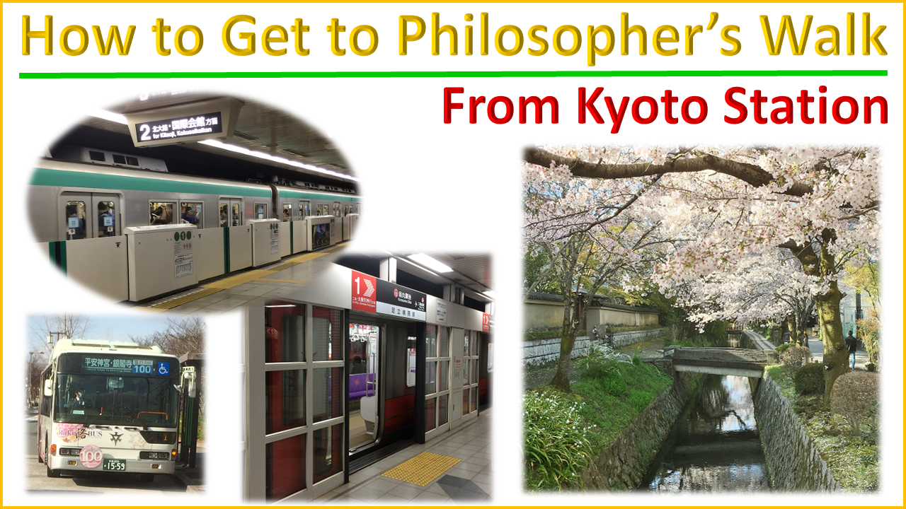 Philosopher's Walk - Accessible Japan