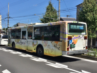 bus No.102 from ginkakuji to kinkakuji 1