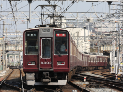 front main picture for trains in kyoto 1
