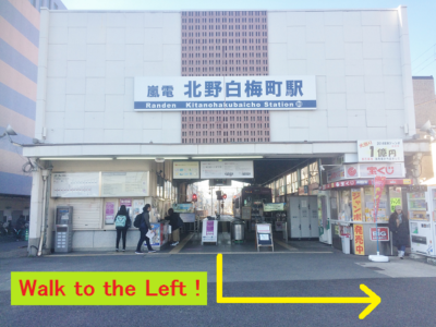 from randen station to bus stop for kinkakuji at kitanohakubaicho 1