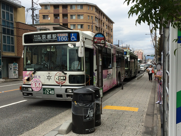 Kyoto city bus No.100 at Gojozaka bus stop A for Kyoto Station 1