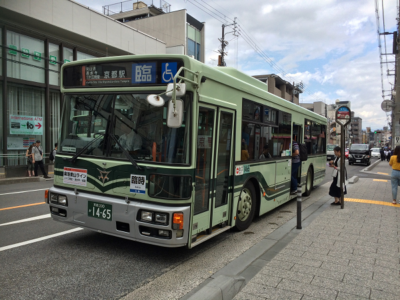 Kyoto city bus extra bus for kyoto station from gojozaka bus stop
