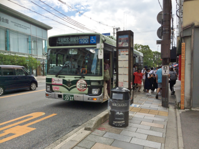 Kyoto city bus No.100 at gojozaka bus stop from kyoto station 1