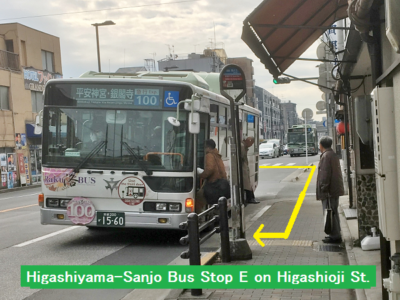 Bus No.100 for ginkakuji at higashiyama sanjo bus stop 2-1