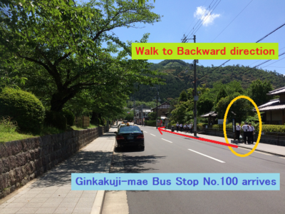 From Ginkakuji-mae bus stop for Ginkakuji (No.100)