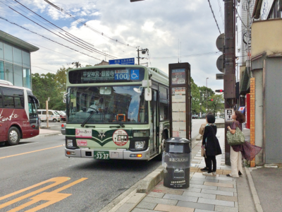 Bus No.100 at Gojozaka bus stop C for ginkakuji 1