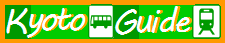 Kyoto Bus & Train Guide Logo