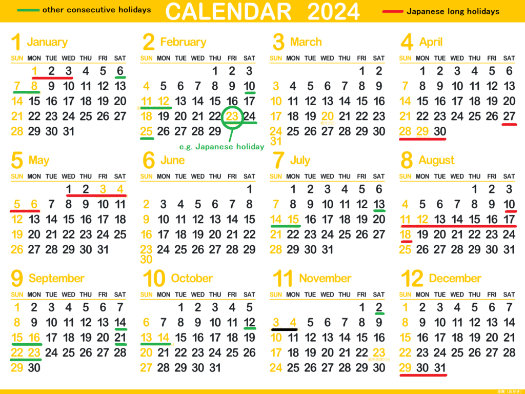 japanese calender 2024 about holidays Kyoto Bus & Train Guide