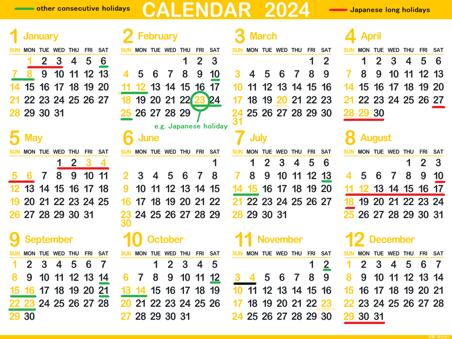 japanese calender 2025 about holidays Kyoto Bus & Train Guide