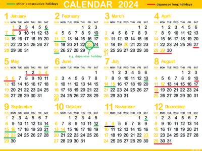 Japanese Calender 2024 About Holidays Kyoto Bus Train Guide   Japanese Calender 2024 About Holidays 400x300 